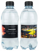 Profilvatten stilla 35cl