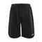 PROGRESS BASKET SHORTS JR BLACK PROGRESS BASKET SHORTS JR BLACK