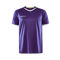PROGRESS 2.0 SOLID JERSEY M TRUE PURPLE PROGRESS 2.0 SOLID JERSEY M TRUE PURPLE