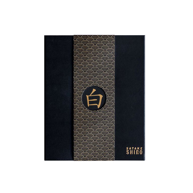 Shiro Barset 3 dels set