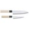 Satake Houcho Set med petty & santoku i balsabox