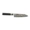 Satake Kuro Santoku 18 cm Satake Kuro Santoku 18 cm