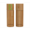 Ukiyo bambu salt & peppar set - artikel bak upp