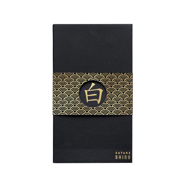 Shiro 2-pack Kryddkvarn svart 25 cm