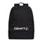 ABILITY SHOE BACKPACK 26L BLACK ABILITY SHOE BACKPACK 26L BLACK