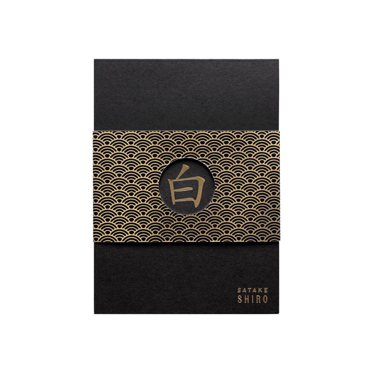 Shiro Ostset Guld 3 delar