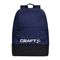 ABILITY SHOE BACKPACK 26L NAVY ABILITY SHOE BACKPACK 26L NAVY