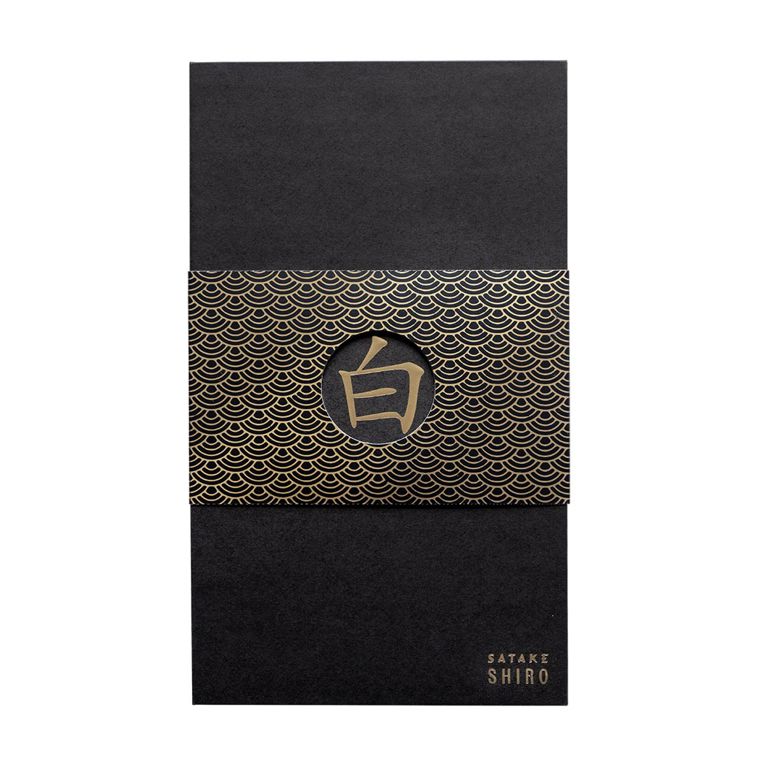 Shiro Sallads Bestick