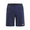 PRO CONTROL IMPACT SHORTS M NAVY/WHITE PRO CONTROL IMPACT SHORTS M NAVY/WHITE