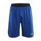 PROGRESS BASKET SHORTS M CLUB COBOLT PROGRESS BASKET SHORTS M CLUB COBOLT