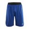 PROGRESS BASKET SHORTS JR CLUB COBOLT PROGRESS BASKET SHORTS JR CLUB COBOLT