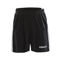 PROGRESS LONGER SHORTS CONTRAST JR BLACK/WHITE PROGRESS LONGER SHORTS CONTRAST JR BLACK/WHITE